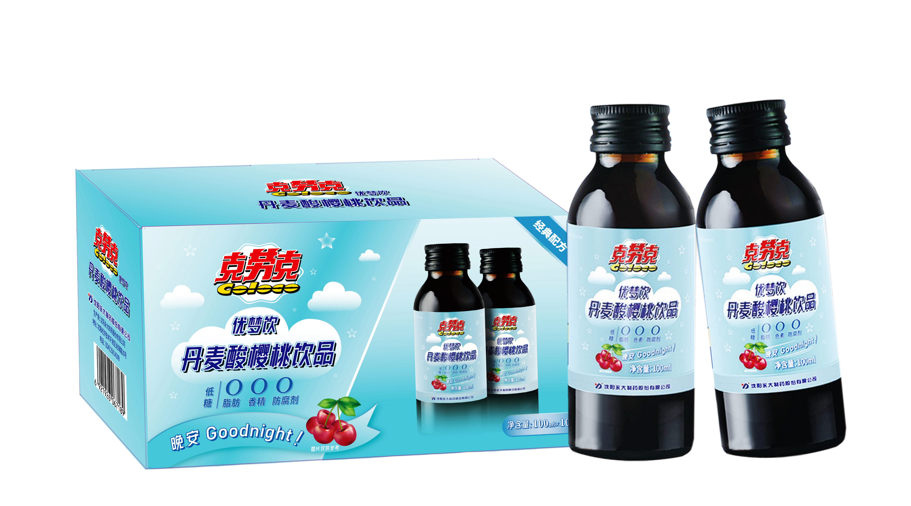 优梦_副本.png 优梦_副本.png