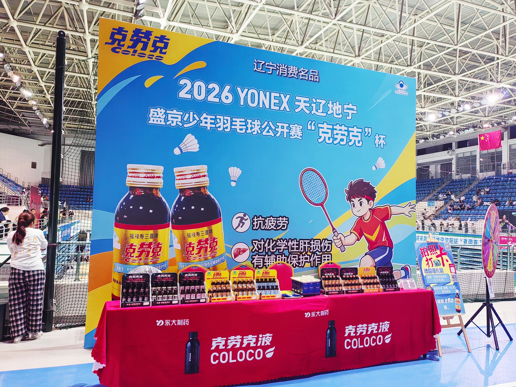 好(1).jpg 好(1).jpg
